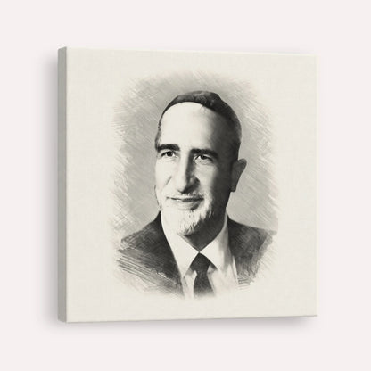 Rabbi Baruch Ben Haim – Black & White – Canvas Square | Jewish Wall Art, Gedolim Pictures