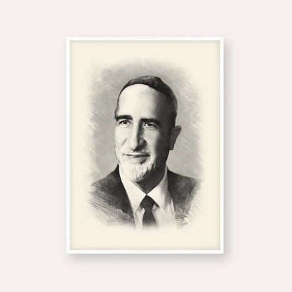 Rabbi Baruch Ben Haim – Black & White – White Frame Vertical | Jewish Wall Art, Gedolim Pictures