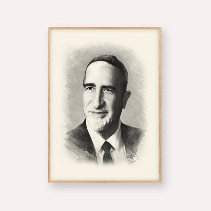 Rabbi Baruch Ben Haim – Black & White – Wood Frame Vertical | Jewish Wall Art, Gedolim Pictures