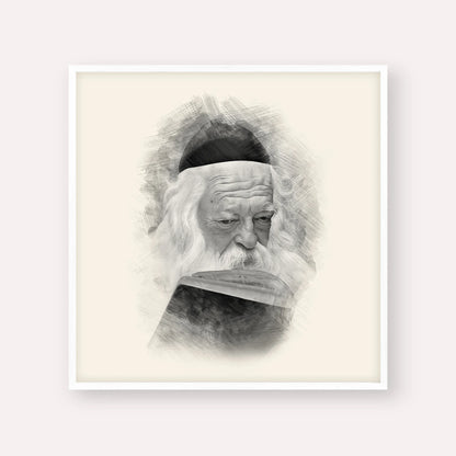Rabbi Chaim Kanievsky – Black & White – White Frame Square | Jewish Wall Art, Gedolim Pictures