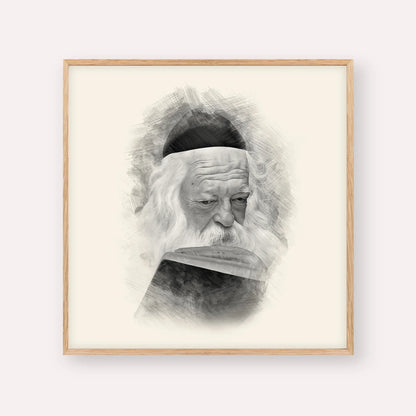 Rabbi Chaim Kanievsky – Black & White – Wood Frame Square | Jewish Wall Art, Gedolim Pictures