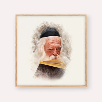 Rabbi Chaim Kanievsky – Wood Frame Square | Jewish Wall Art, Gedolim Pictures