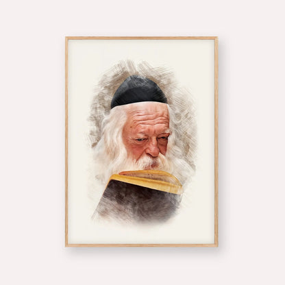 Rabbi Chaim Kanievsky – Wood Frame Vertical | Jewish Wall Art, Gedolim Pictures