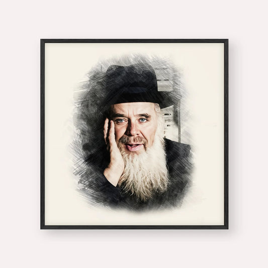 Rabbi Chaim Leib Shmuelevitz