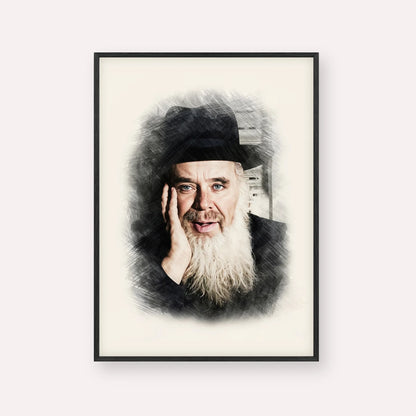 Rabbi Chaim Leib Shmuelevitz – Black Frame Vertical | Jewish Wall Art, Gedolim Pictures