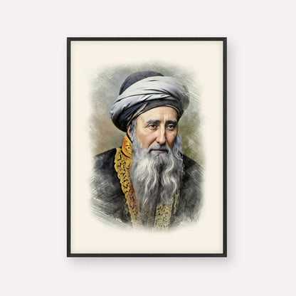 Rabbi Chaim Palagi – Black Frame Vertical | Jewish Wall Art, Gedolim Pictures