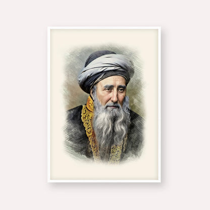 Rabbi Chaim Palagi – White Frame Vertical | Jewish Wall Art, Gedolim Pictures