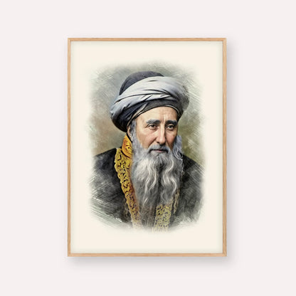 Rabbi Chaim Palagi – Wood Frame Vertical | Jewish Wall Art, Gedolim Pictures