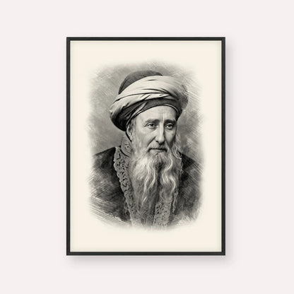 Rabbi Chaim Palagi – Black & White – Black Frame Vertical | Jewish Wall Art, Gedolim Pictures