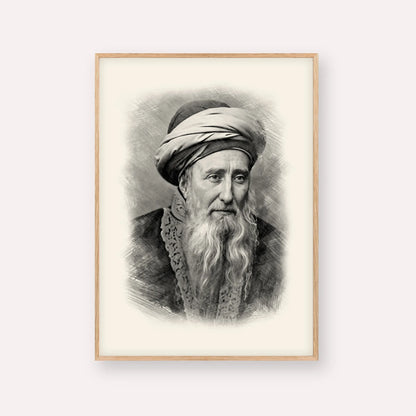 Rabbi Chaim Palagi – Black & White – Wood Frame Vertical | Jewish Wall Art, Gedolim Pictures