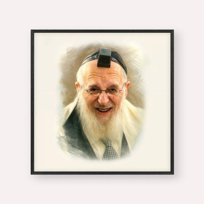 Rabbi Chaim Pinchas Scheinberg