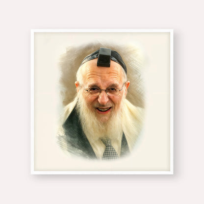 Rabbi Chaim Pinchas Scheinberg – White Frame Square | Jewish Wall Art, Gedolim Pictures