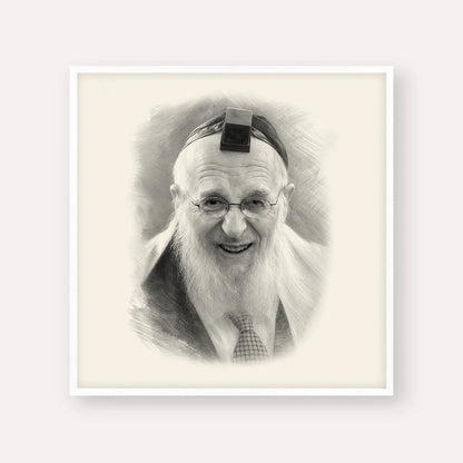 Rabbi Chaim Pinchas Scheinberg – Black & White – White Frame Square | Jewish Wall Art, Gedolim Pictures