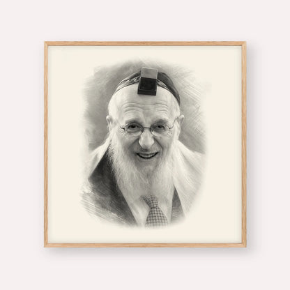 Rabbi Chaim Pinchas Scheinberg – Black & White – Wood Frame Square | Jewish Wall Art, Gedolim Pictures