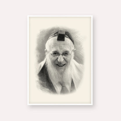 Rabbi Chaim Pinchas Scheinberg – Black & White – White Frame Vertical | Jewish Wall Art, Gedolim Pictures