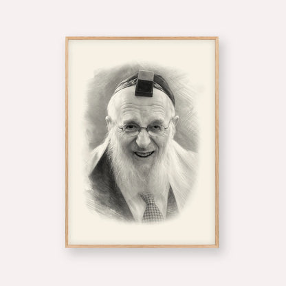 Rabbi Chaim Pinchas Scheinberg – Black & White – Wood Frame Vertical | Jewish Wall Art, Gedolim Pictures