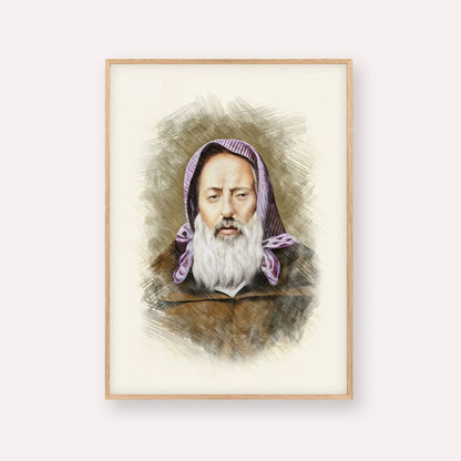 Rabbi Chaim Pinto – Wood Frame Vertical | Jewish Wall Art, Gedolim Pictures