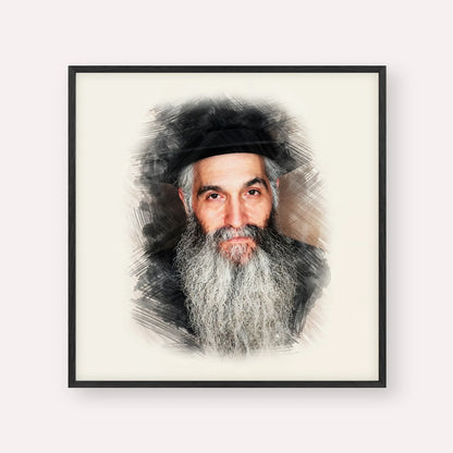 Rabbi David Abuchatzeira