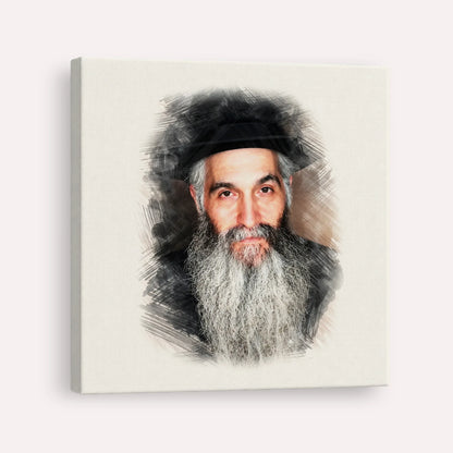 Rabbi David Abuchatzeira – Canvas Square | Jewish Wall Art, Gedolim Pictures