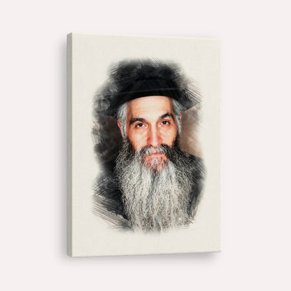 Rabbi David Abuchatzeira – Canvas Vertical | Jewish Wall Art, Gedolim Pictures