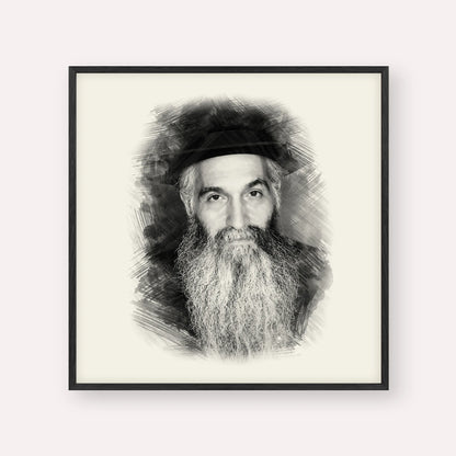 Rabbi David Abuchatzeira – Black & White