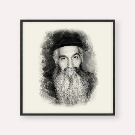 Rabbi David Abuchatzeira – Black & White