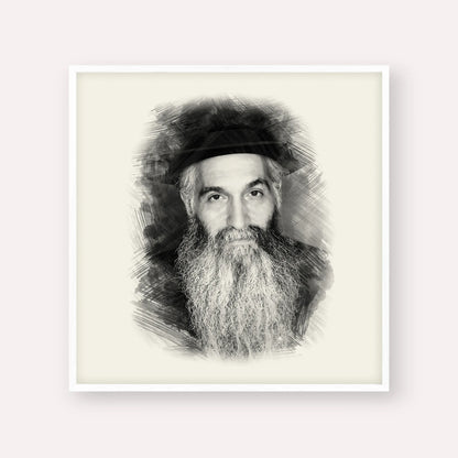 Rabbi David Abuchatzeira – Black & White – White Frame Square | Jewish Wall Art, Gedolim Pictures