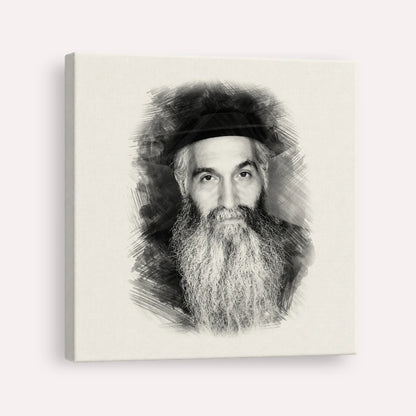 Rabbi David Abuchatzeira – Black & White – Canvas Square | Jewish Wall Art, Gedolim Pictures