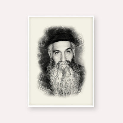 Rabbi David Abuchatzeira – Black & White – White Frame Vertical | Jewish Wall Art, Gedolim Pictures