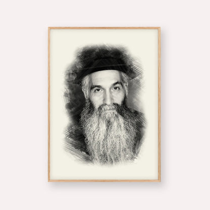 Rabbi David Abuchatzeira – Black & White – Wood Frame Vertical | Jewish Wall Art, Gedolim Pictures