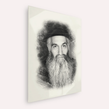 Rabbi David Abuchatzeira – Black & White – Acrylic Glass Vertical | Jewish Wall Art, Gedolim Pictures