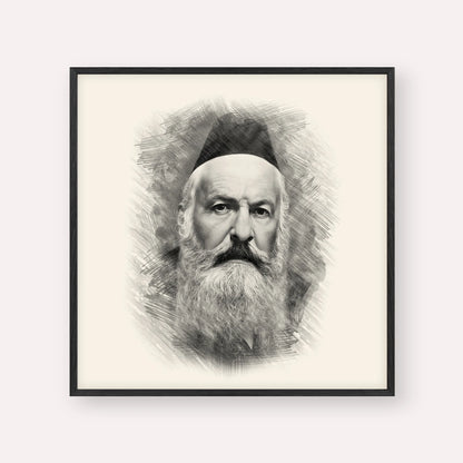 Rabbi Elchonon Wasserman – Black & White