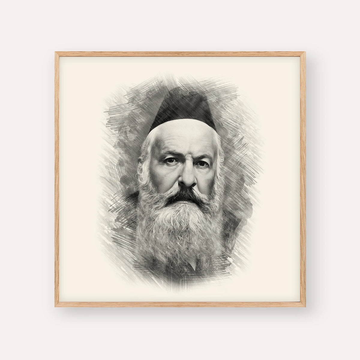 Rabbi Elchonon Wasserman – Black & White – Wood Frame Square | Jewish Wall Art, Gedolim Pictures