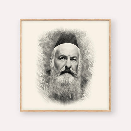 Rabbi Elchonon Wasserman – Black & White – Wood Frame Square | Jewish Wall Art, Gedolim Pictures