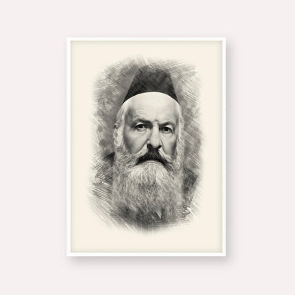 Rabbi Elchonon Wasserman – Black & White – White Frame Vertical | Jewish Wall Art, Gedolim Pictures