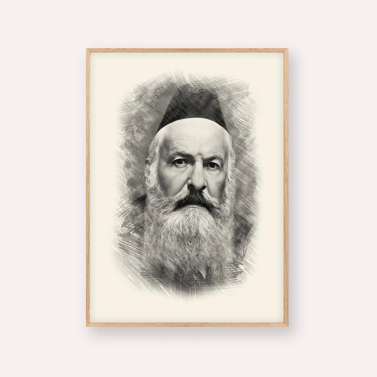 Rabbi Elchonon Wasserman – Black & White – Wood Frame Vertical | Jewish Wall Art, Gedolim Pictures