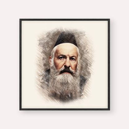 Rabbi Elchonon Wasserman