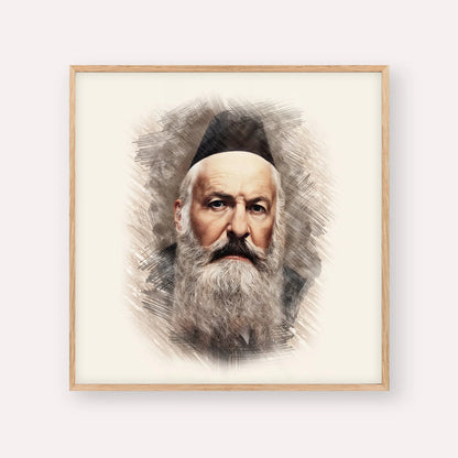 Rabbi Elchonon Wasserman – Wood Frame Square | Jewish Wall Art, Gedolim Pictures