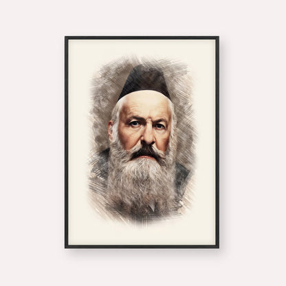 Rabbi Elchonon Wasserman – Black Frame Vertical | Jewish Wall Art, Gedolim Pictures