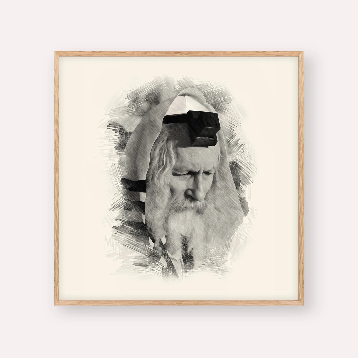 Rabbi Eliezer Berland – Black & White – Wood Frame Square | Jewish Wall Art, Gedolim Pictures