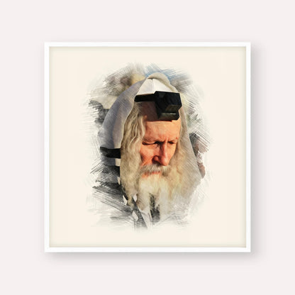 Rabbi Eliezer Berland – White Frame Square | Jewish Wall Art, Gedolim Pictures