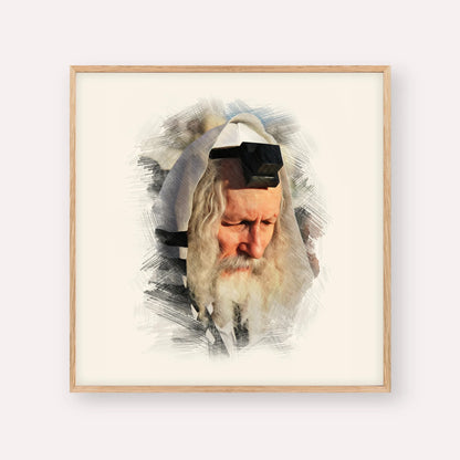 Rabbi Eliezer Berland – Wood Frame Square | Jewish Wall Art, Gedolim Pictures