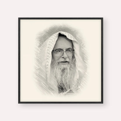 Rabbi Eliezer Shlomo Schick (Mohorosh) – Black & White