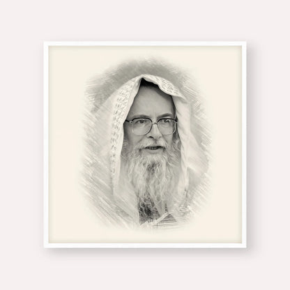Rabbi Eliezer Shlomo Schick (Mohorosh) – Black & White – White Frame Square | Jewish Wall Art, Gedolim Pictures