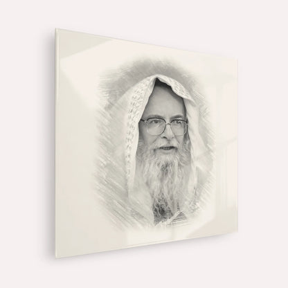 Rabbi Eliezer Shlomo Schick (Mohorosh) – Black & White – Acrylic Glass Square | Jewish Wall Art, Gedolim Pictures