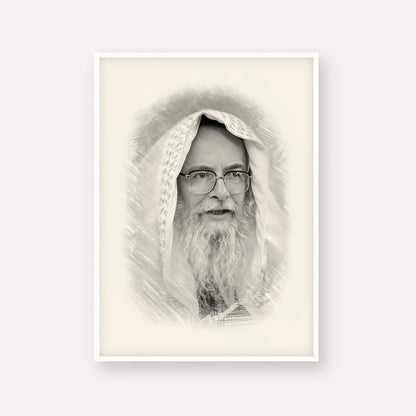 Rabbi Eliezer Shlomo Schick (Mohorosh) – Black & White – White Frame Vertical | Jewish Wall Art, Gedolim Pictures