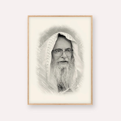 Rabbi Eliezer Shlomo Schick (Mohorosh) – Black & White – Wood Frame Vertical | Jewish Wall Art, Gedolim Pictures