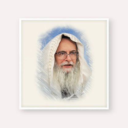 Rabbi Eliezer Shlomo Schick (Mohorosh) – White Frame Square | Jewish Wall Art, Gedolim Pictures
