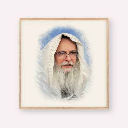 Rabbi Eliezer Shlomo Schick (Mohorosh) – Wood Frame Square | Jewish Wall Art, Gedolim Pictures