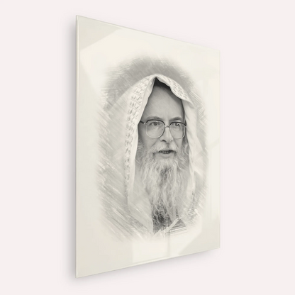 Rabbi Eliezer Shlomo Schick (Mohorosh) – Black & White – Acrylic Glass Vertical | Jewish Wall Art, Gedolim Pictures